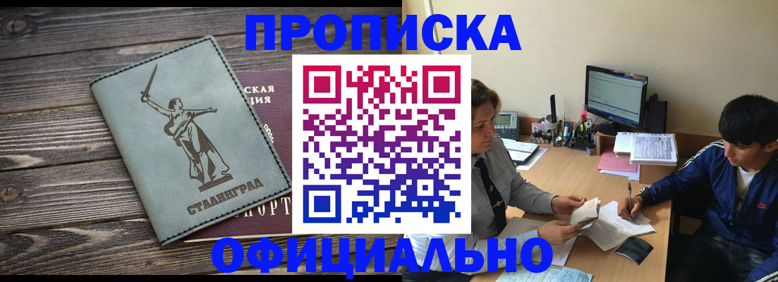 форма 3 в Карабаше